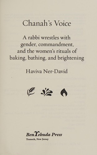 Haviva Ner-David: Chanah's voice (2014, Ben Yehuda Press)