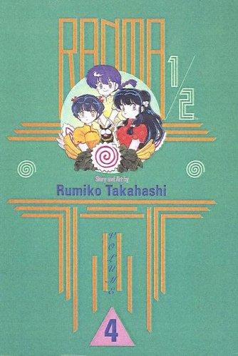 Rumiko Takahashi: Ranma 1/2 (1995, Tandem Library)