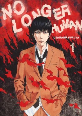 Usamaru Furuya: No Longer Human (2011, Vertical)