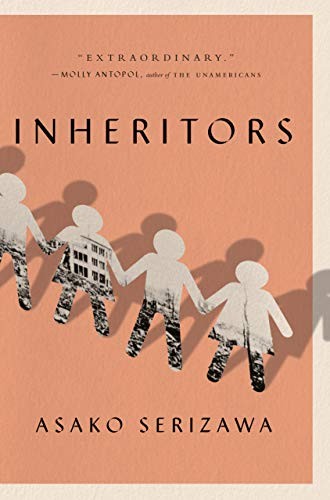 Asako Serizawa: Inheritors (Hardcover, 2020, Doubleday)