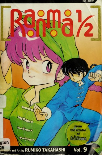Rumiko Takahashi: Ranma 1/2 (1993, Viz Communications)