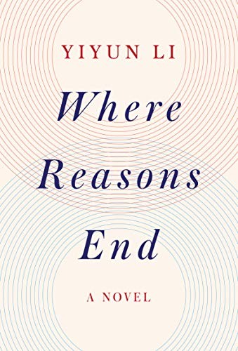 Where Reasons End (Hardcover, 2019, Random House)