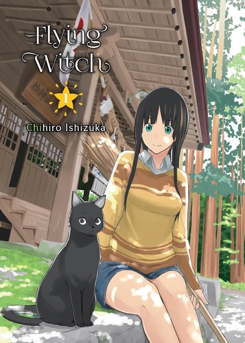 Chihiro Ishizuka: Flying Witch, Volume 1 (2017, Vertical, Incorporated)