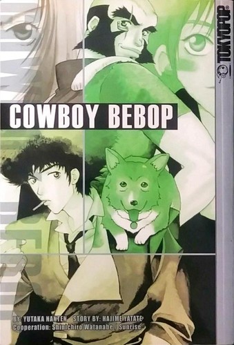 Cowboy Bebop vol 3 (2002, TOKYOPOP)