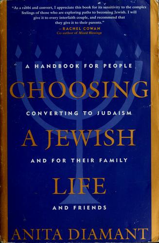 Choosing a Jewish Life (Paperback, 1998, Schocken)