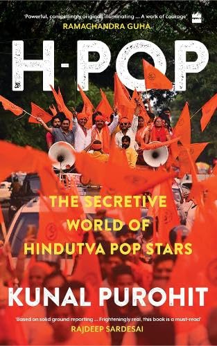 H-Pop (Paperback, Harper Collins India)
