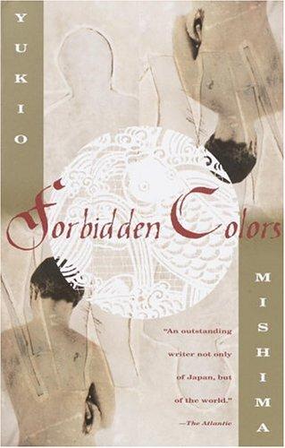 Forbidden colors (1999, Vintage Books)