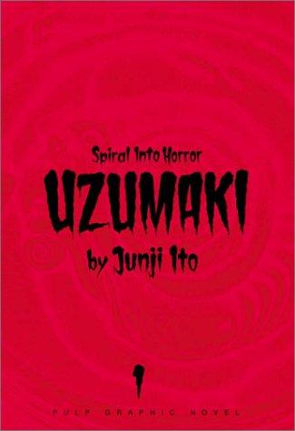 Uzumaki (Paperback, 1998, Viz communications)