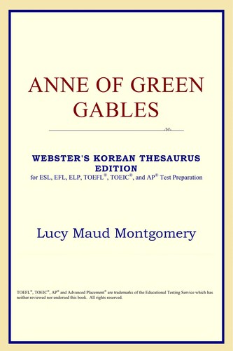 Anne of Green Gables (2005, ICON Classics)