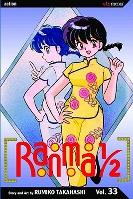 Rumiko Takahashi: Ranma 1/2. vol 33 (2006, Viz Media)