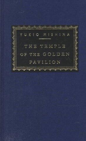 三島由紀夫: The temple of the golden pavillion (1994, A. A. Knopf)