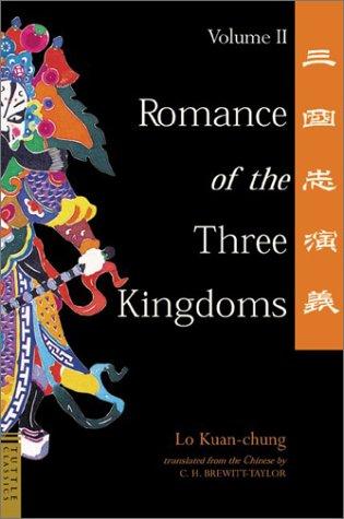 Romance of the Three Kingdoms, Vol. 2 (Paperback, 2002, Tuttle Publishing)