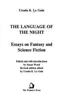 Language of the Night (Paperback, 1989, Interlink Publishing+group Inc)