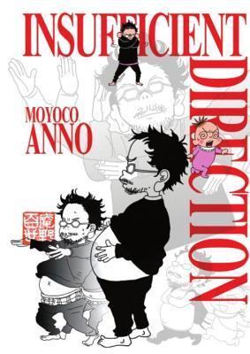 Moyoco Anno: Insufficient Direction (Paperback, 2014, Vertical, Incorporated)