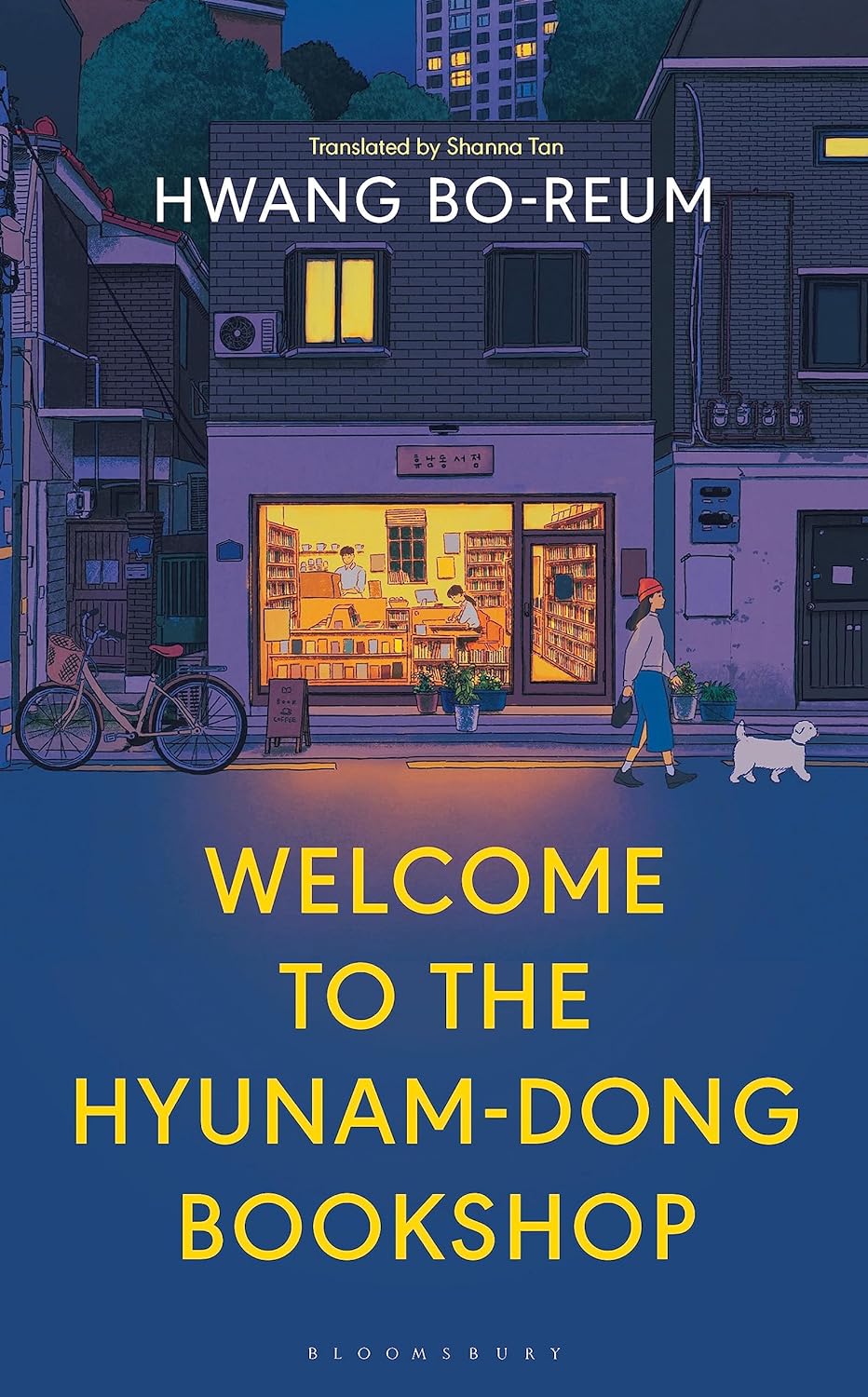 Welcome to the Hyunam-dong Bookshop (EBook, 2023, Bloomsbury Publishing)