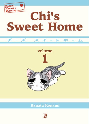 Konami Kanata: Chi's Sweet Home vol. 01 (Paperback, Portuguese language, 2021, Editora JBC)