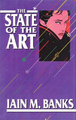 The State of the Art (1991, Orbit)