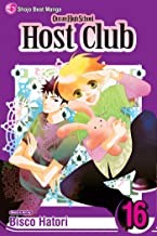 Bisco Hatori: Ouran High School host club (2011, VIZ Media)