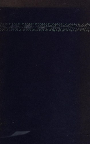 Alejo Carpentier: The lost steps. (1967, Knopf)