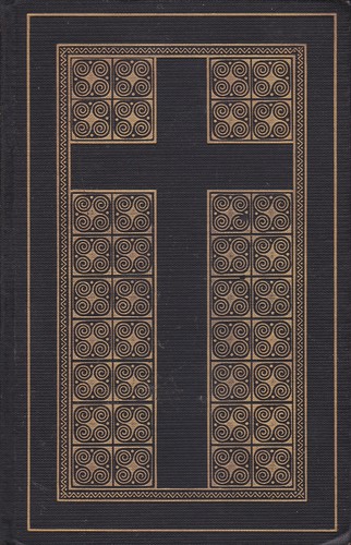 Die Bibel oder die ganze Heilige Schrift des Alten und Neuen Testaments (Hardcover, German language, 1931, Preußische Haupt-Bibelgesellschaft)