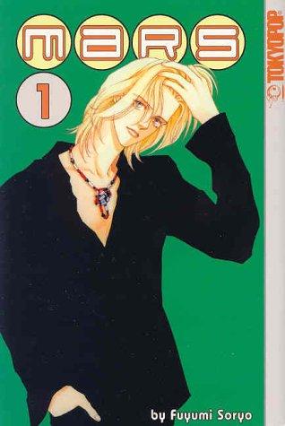 Fuyumi Soryo: Mars volume 1 (2002, Tokyopop)