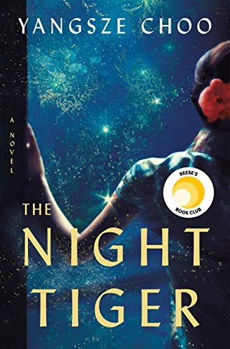 The Night Tiger (Hardcover, 2019, Flatiron Books)