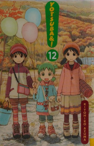 あずまきよひこ: Yotsuba&! 12 (2013)