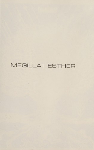 J. T. Waldman: Megillat Esther (Paperback, 2005, Jewish Publication Society)