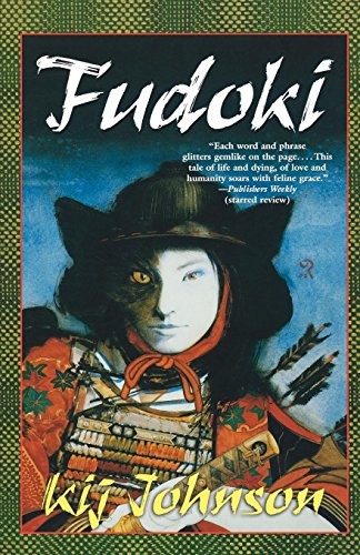 Fudoki (Paperback, 2004, TOR, Brand: Tor Books)