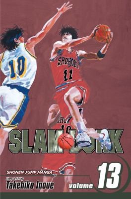 Takehiko Inoue: Slam Dunk, Vol. 13 (Paperback, 2010, Viz Media)