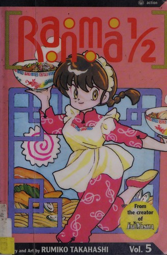 Rumiko Takahashi: Ranma 1/2. (2003, Viz Communications)