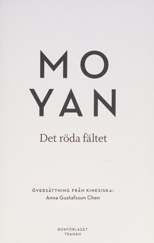 Det röda fältet (Swedish language, 2012, Tranan)