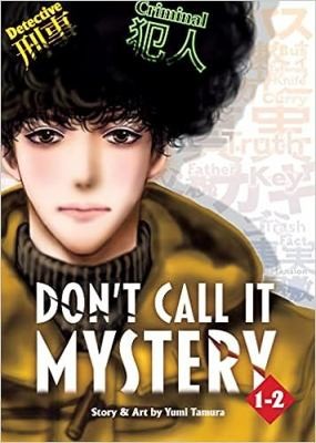 Yumi Tamura: Do Not Say Mystery  Vol. 1-2 (Paperback, Seven Seas)