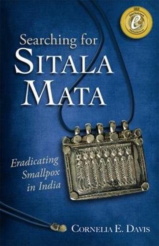 Searching for Sitala Mata (Paperback, 2017, KonjitPublications)