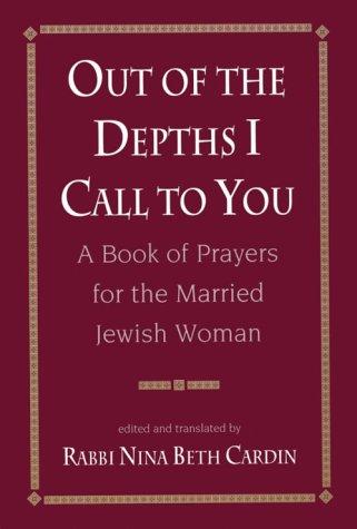 Rabbi Cardin: Out of the Depths I Call to You (Paperback, 1995, Jason Aronson)