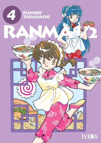 Rumiko Takahashi: Ranma 1/2 vol. 04 (Spanish language, 2022, Ivrea)