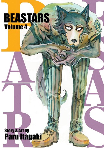Paru Itagaki: BEASTARS, Vol. 4 (2020, Viz Media)