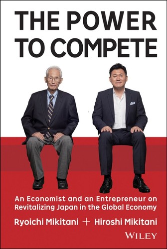 The Power to Compete (Hardcover, 2014, Wiley)