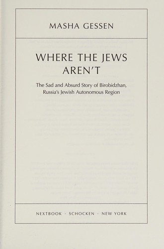 Where the Jews aren't (2016)