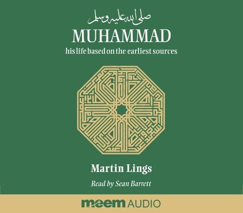 Martin Lings: Muhammad (AudiobookFormat, 2004, Meem Audio)