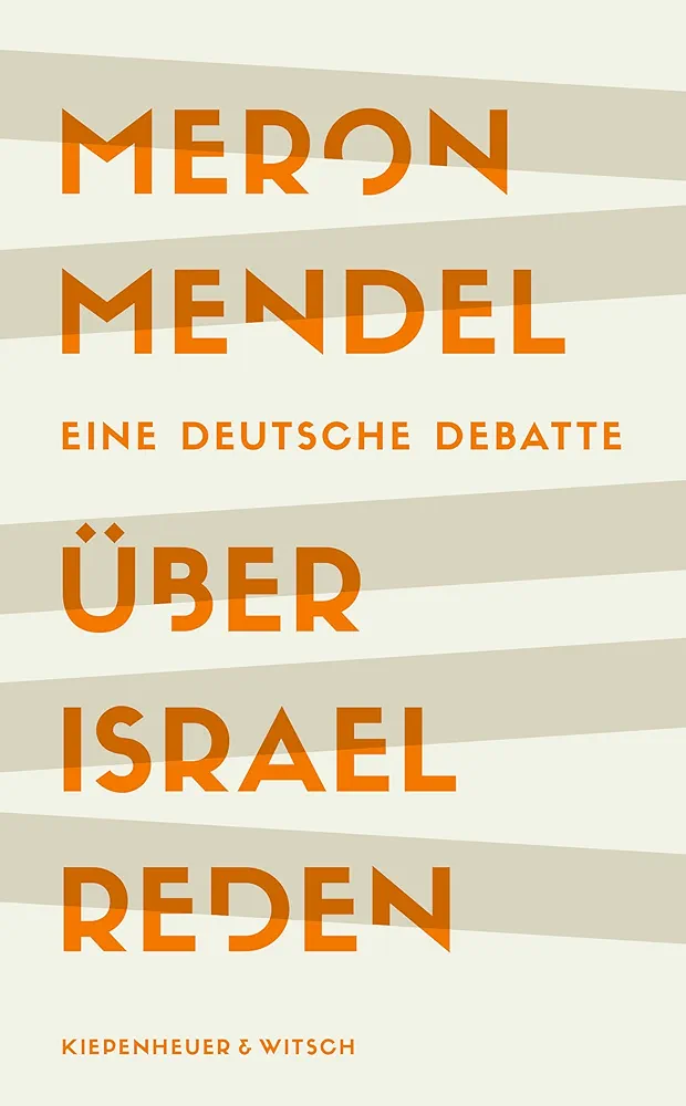 Über Israel reden (EBook, Deutsch language, Kiepenheuer & Witsch)