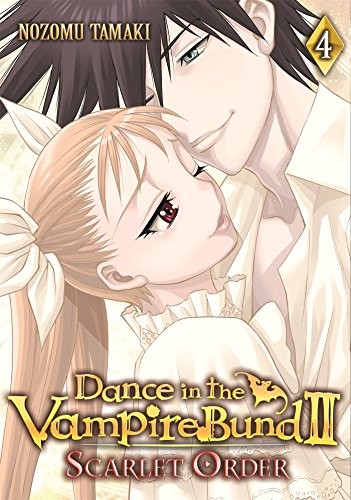 Nozomu Tamaki: Dance in the Vampire Bund II (Paperback, 2016, Seven Seas)