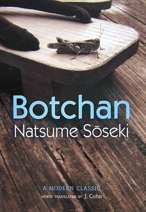 Natsume Sōseki: Botchan (Paperback, 2007, Kodansha International)