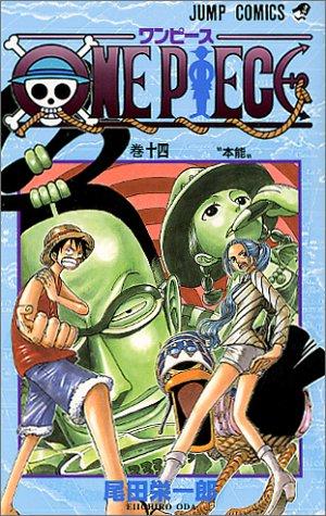 Eiichiro Oda: ONE PIECE 14 (GraphicNovel, Japanese language, 2000, Shueisha, Shueisha/Tsai Fong Books)