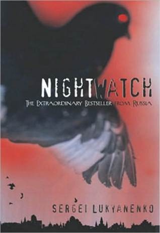 The Night Watch (Paperback, 2007, Arrow Books)