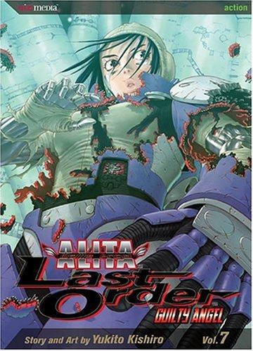 Yukito Kishiro: Battle Angel Alita (Paperback, 2006, VIZ Media LLC)