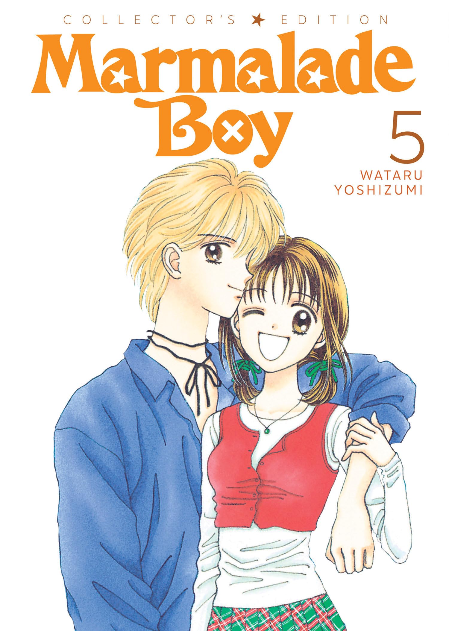 Wataru Yoshizumi: Marmalade Boy (Paperback, 2024)