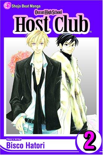 Bisco Hatori: Ouran High School Host Club, Volume 2 (GraphicNovel, 2005, VIZ Media LLC)