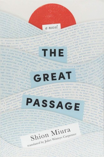 The Great Passage (EBook, 2017, Amazon Crossing)