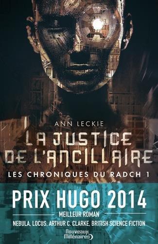 La justice de l'ancillaire (French language, 2015)